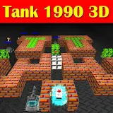 Tank 1990 3D: Super Tank Battle HD icon