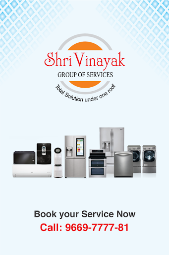 Android application SVG - Shri Vinayak Group of Se screenshort
