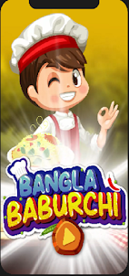Bangla Baburchi