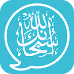 Cover Image of Download Islamic Stickers  APK