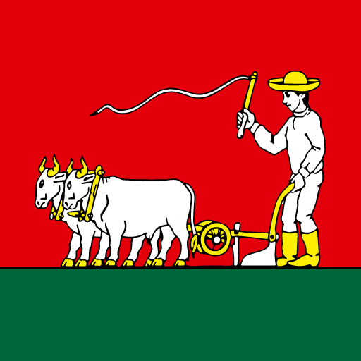 Čierne nad Topľou - KOSIT