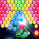 Bubble Galaxy Shooter - Androidアプリ