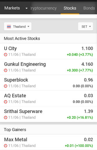 Thailand Stock Market App Screen 2