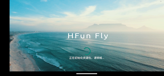 HFun Fly+