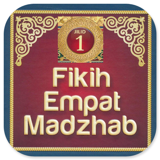 Fikih Empat Madzhab Jilid 1 logo
