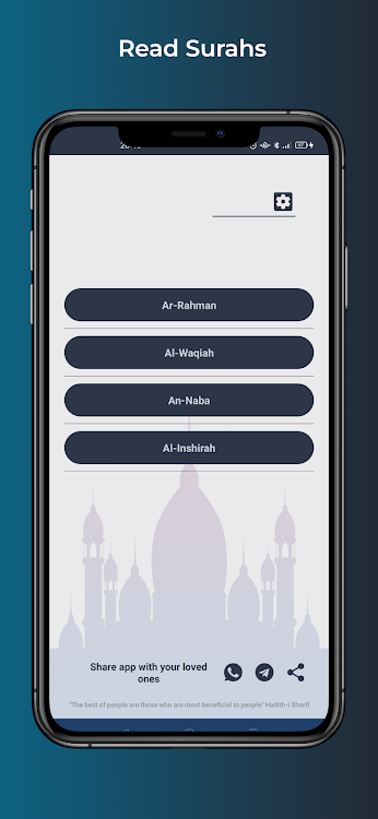 Ar-Rahman Waqiah Naba Inshirah - 5.0 - (Android)