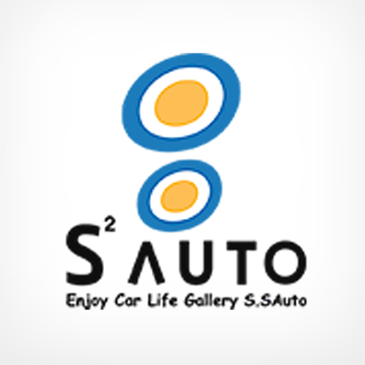 エスエスオート logo