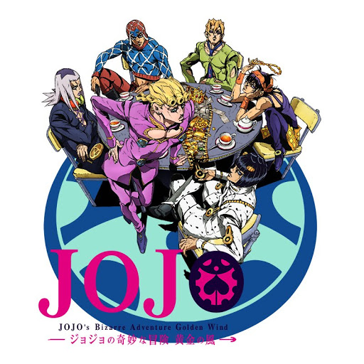 ジョジョの奇妙な冒険 黄金の風 - Google Play のテレビ番組 ジョジョの奇妙な冒険 黄金の風 - Google Play のテレビ番組