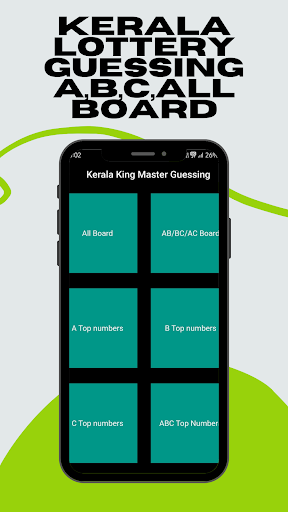 Android application Kerala lottery guess 2024 screenshort