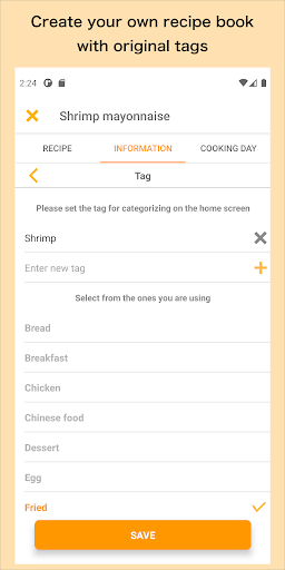 Recipe Note - Manage recipes Screen 3