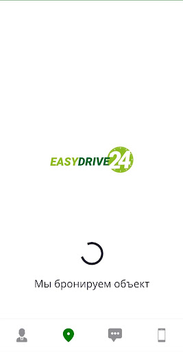 EasyDrive24 Screenshot 2 - AppWisp.com