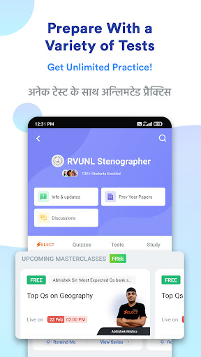 RVUNL Stenographer Preparation Screen 2