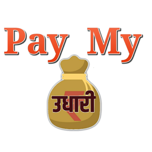 Pay My Udhari  Icon