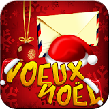 SMS de Noël icon