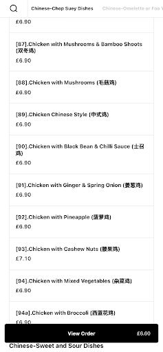 Choo Screen 3