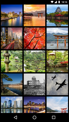 広島 旅行ガイドのおすすめ画像2
