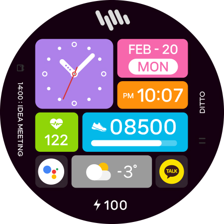 SamWatch Infoblock 5 screenshot 35