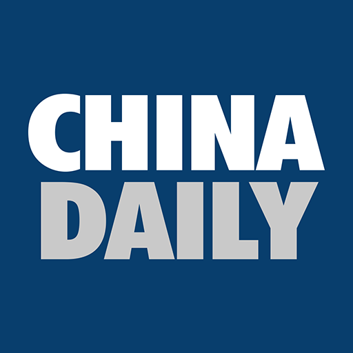 CHINA DAILY - 中国日报  Icon