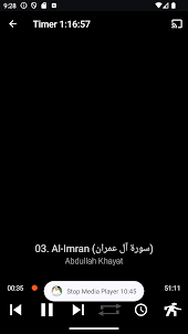 Abdullah AlKhayat Quran MP3