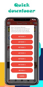 Smart Tube 2