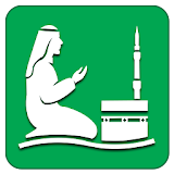 Namaz Shikha - নামায শঠক্ষা icon