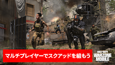 Call of Duty®: Warzone™ Mobileのおすすめ画像3