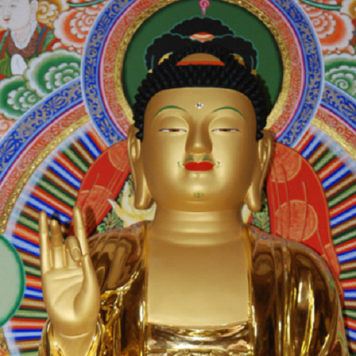 아미타경(한자, 한문, 한글) logo