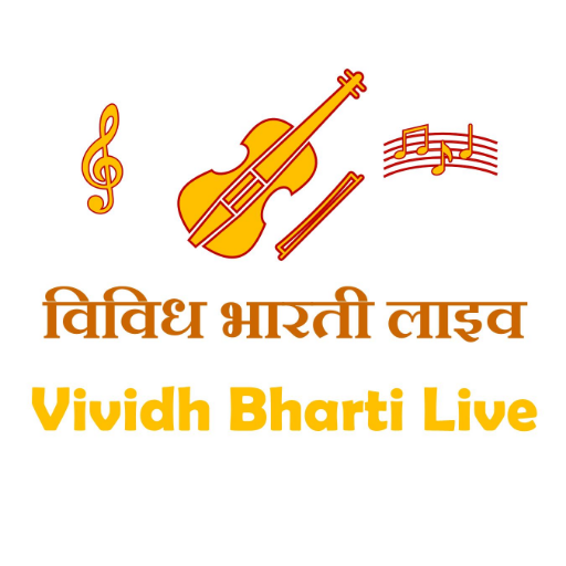 Vividh Bharti - विविध भारती  Icon