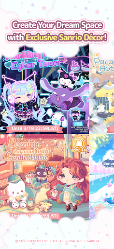 Screenshot of Hello Kitty Dream Village