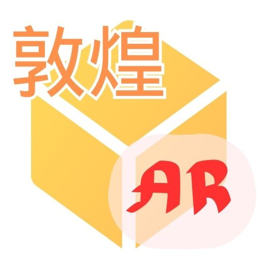 敦煌文化之旅 logo