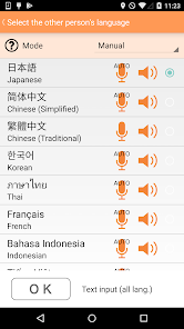 Voicetra(Voice Translator) - Apps On Google Play