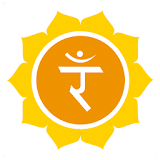 Solar Plexus Chakra App icon