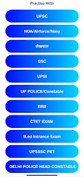 Quiz Platform - SSC, Bank,UPSC