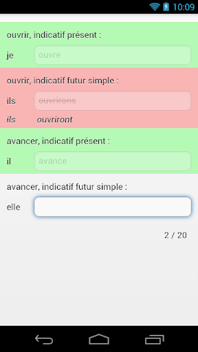 Android application VerbEx screenshort