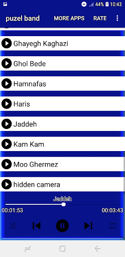 Awat Bokanî ئاوات بۆکانی Screen 3