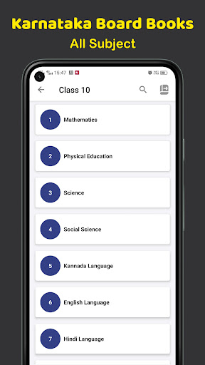 Karnataka Textbooks App Screen 3