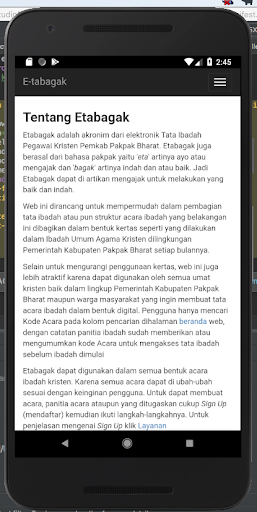 Android application e-Tabagak screenshort