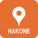 箱根観光地図 - 現在地周辺の観光スポットやグルメを検索 - Androidアプリ