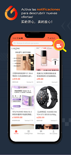 General Mall Screen 3
