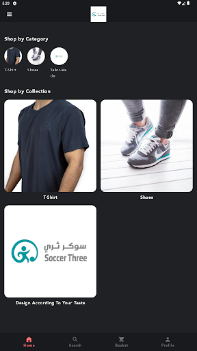 Android application Soccer Three - سوكر ثري screenshort