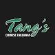 Tang's Chinese Takeaway Descarga en Windows