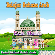 Top 27 Education Apps Like Belajar Bahasa Arab - Best Alternatives