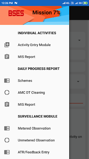 Android application BRPL LRT screenshort