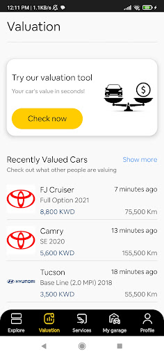 اوغو - oogoo Screenshot 4 - AppWisp.com