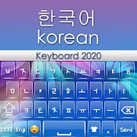 Корейская клавиатура 2020: приложение для корейск