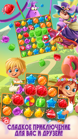 Game screenshot Сладкий Микс: Три в ряд hack