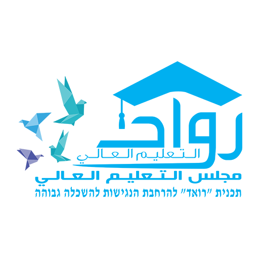 Rowad Edu logo