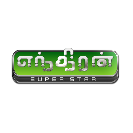 Enthiran TV Unduh di Windows