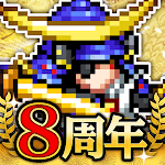 Cover Image of Download 戦乱のサムライキングダム（サムキン）本格合戦・戦国ゲーム！ 4.5.5 APK