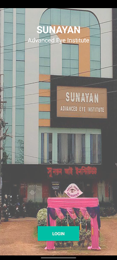 Android application Sunayan screenshort